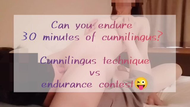 PokoPooh 30分クンニイきを我慢できるか！？😜