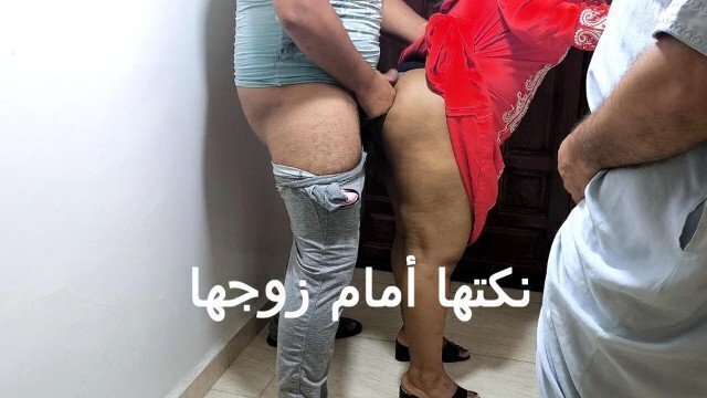 يسمح صديقي الديوث بمضاجعة زوجته خرمي طيزي عنتيل جديد