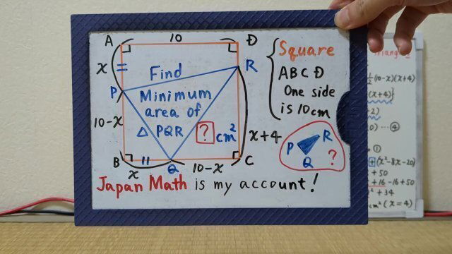 Find Triangle PQR.[JapanMath](Big Natural Tits)