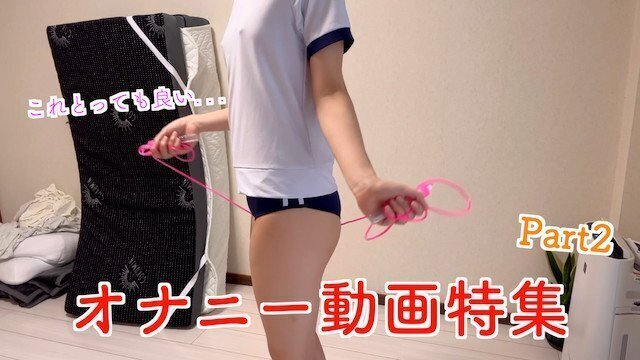 This second special collection five masturbation videos!