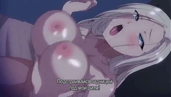 Hentai Compilation, Teach