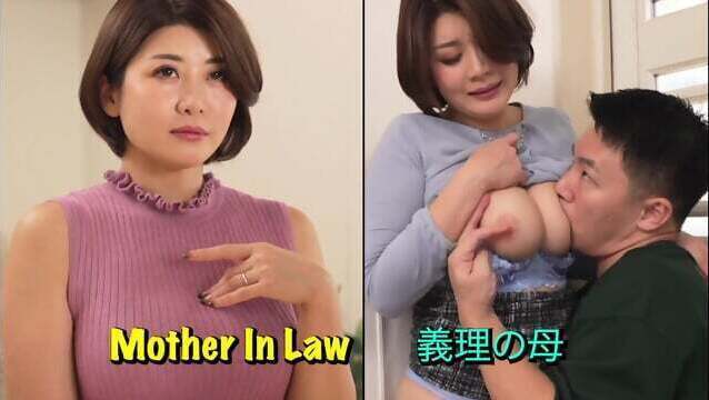 Wife's Yuri Oshikawa [Decensored]