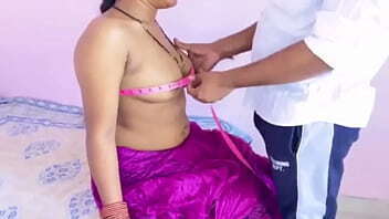 Tailor se chut ki khujali Mitai Hindi audio