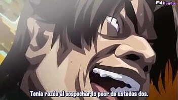 Kangoku Senkan completo