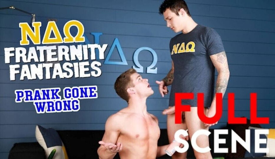 Hunk Pledge Railed Annoyed Tatted Senier Jayden Marcos, Jonathan Tylor FULL SCENE ASGmax