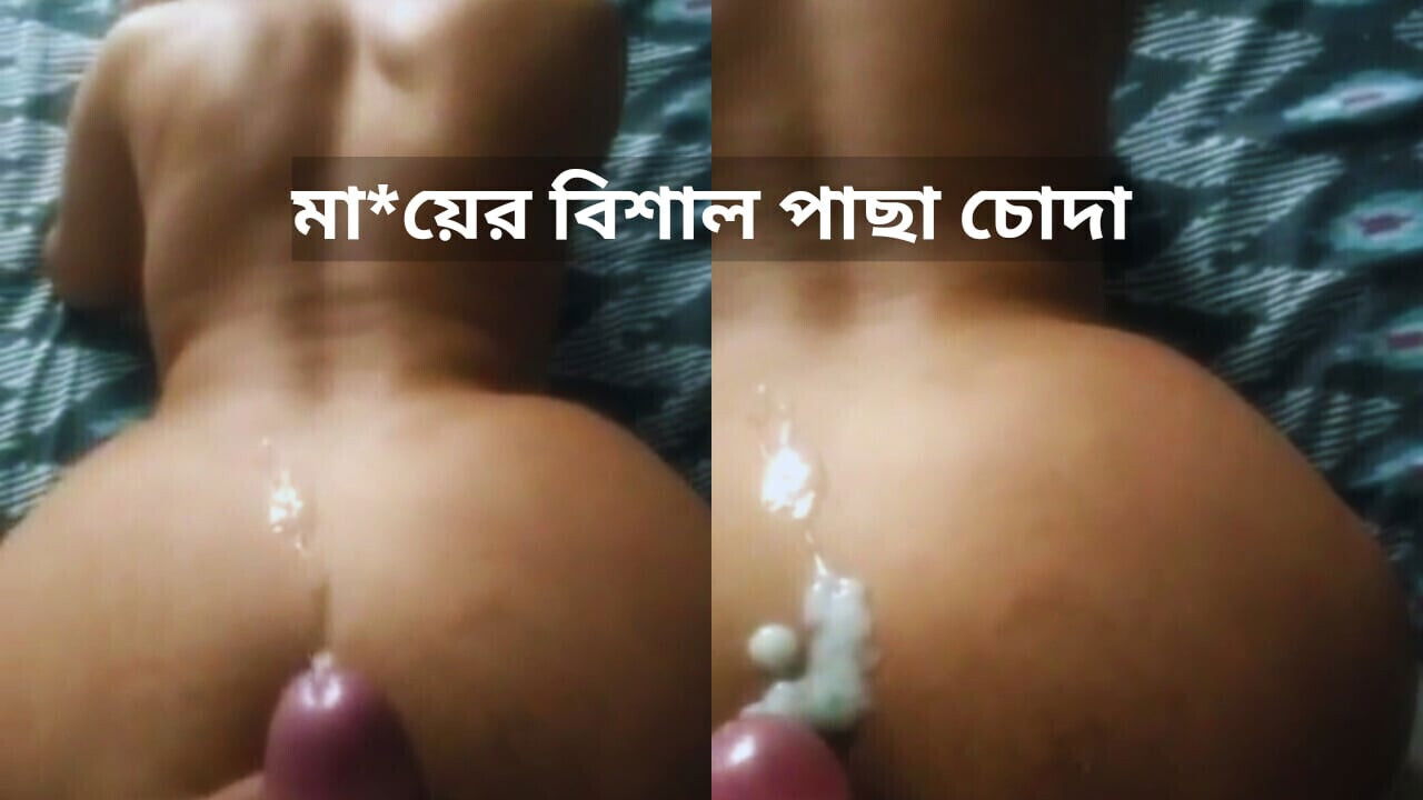 Village step mother Fuck step son.