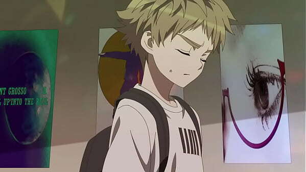 Suki Megane Wasureta