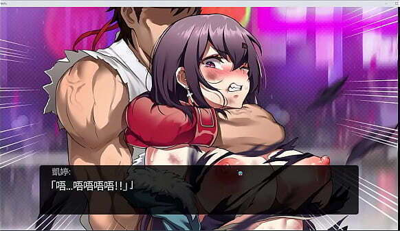 【配音】女拳主義F-ist有港產MK妹，當然要配番廣東話【HK VTuber NeroroHub】無碼版