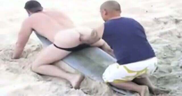 Outdoor Interracial Fisting With Hunk Trainer