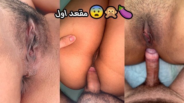 persian amateur اولین مقعد دختر ایرانی