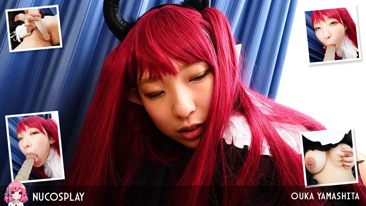 Horned Anime Slut Ouka Yamashita Is Horny For An Orgasm - NuCosplay