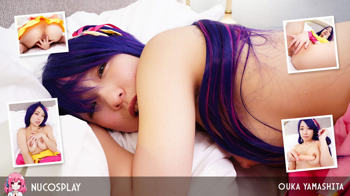 Gorgeous Japanese Candy Ouka Yamashita Fingers Her Perfect Looking Hole - NuCosplay