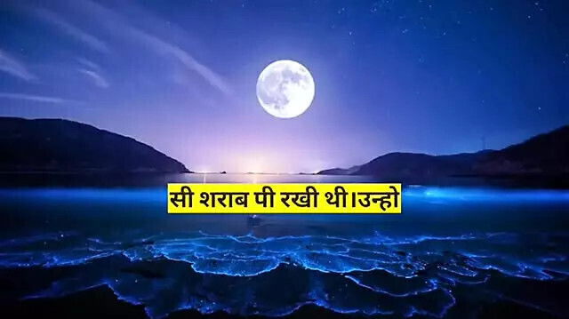 Such sexual story should listen watch once