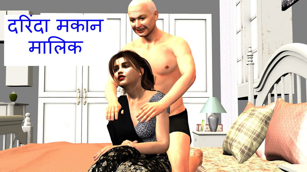 landlord took advantage tenant