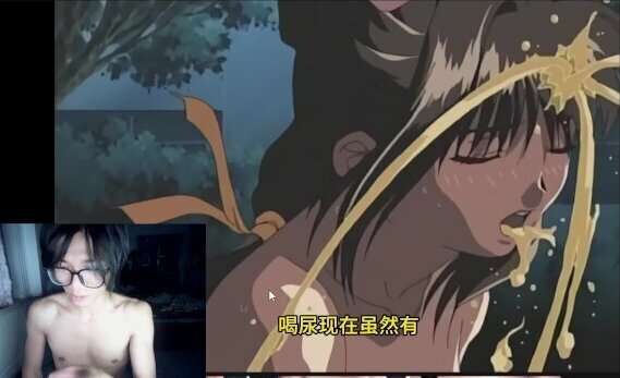 20世纪经典里番——夜勤病栋