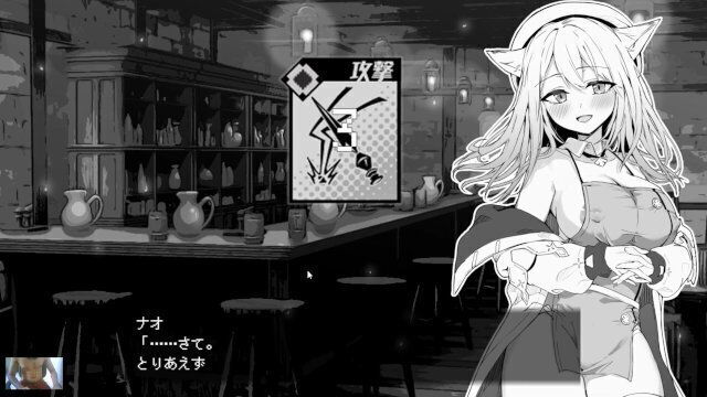 THIS HAVE MAKE KISTUNE ORGASM