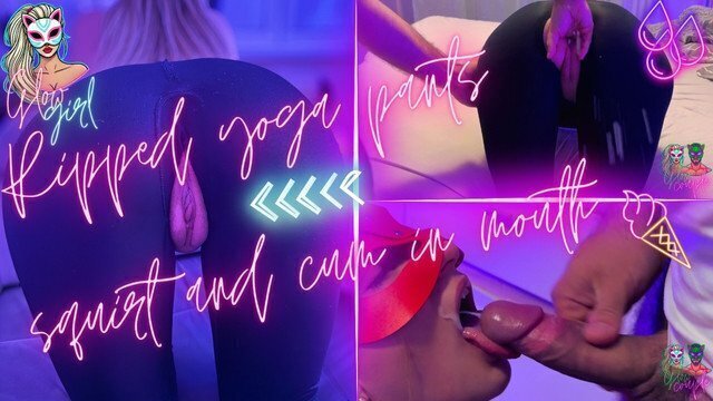 Horny girlfriend ripped yoga pants squirt over room