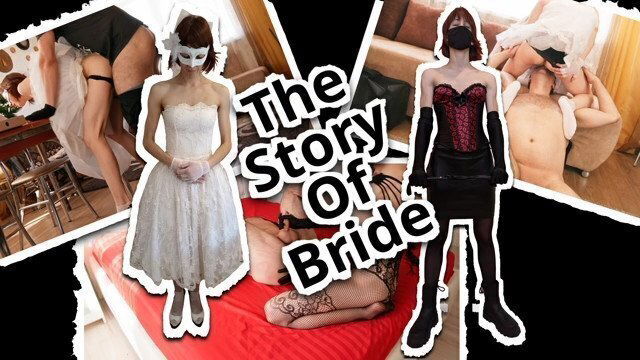 Story Bride