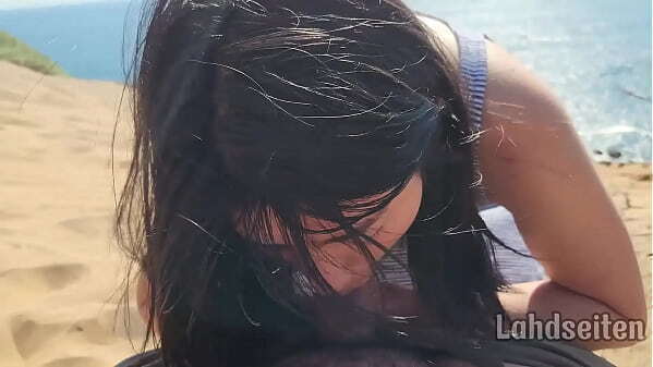 traga semen aire libre, adivina lugar