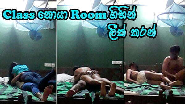 Dushaanii update Lankan Collage Girl gets Fucked After School Sinhala