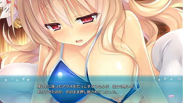 Alicetia Wallenberg Kezouji (Extra)