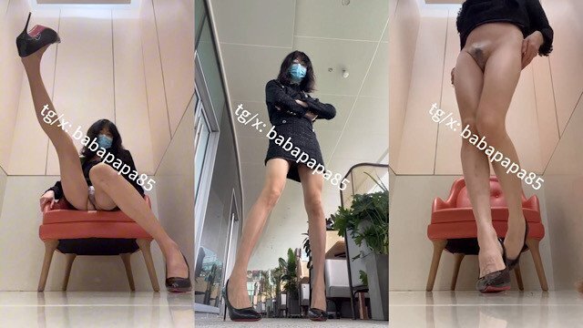 黑色连衣裙咖色丝袜红底细高跟商场更衣室发骚