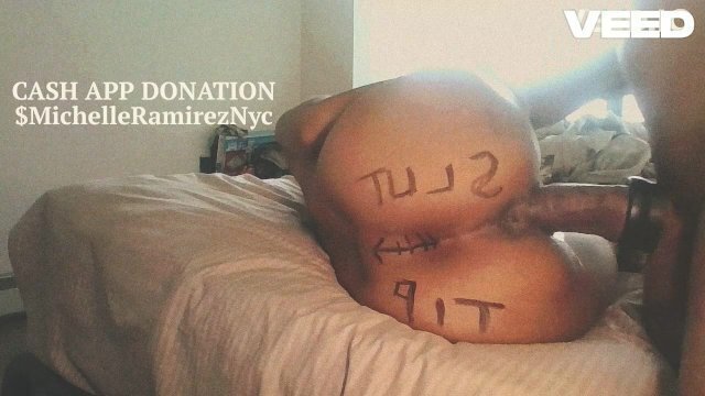 FOOTBALL BOOTY TATTOO ROUND BROWN EBONY HARDCORE