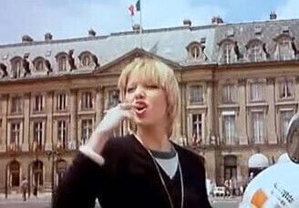 Border pour Femmes (1980)