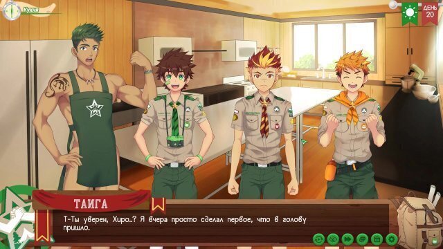 Game: Friends Camp, Method Episode Conversations (Russian voiceover)