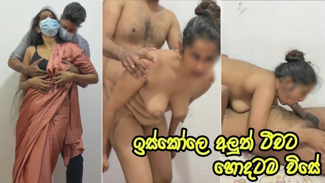 මෙන්න මෙහෙමයි Pregnat fucked Step Sister without condom inside Pussy