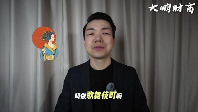 日本成人产业大赏 为何色情业如此发达？牛郎女优发展史全面解析