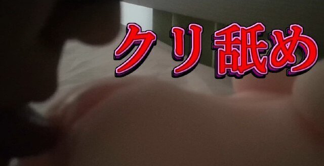 [女性向け]あなたのクリトリスをぺろぺろ舐めてみた　イメージH動画