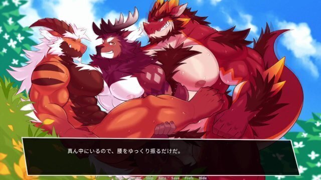Dragon lovers happy endings【DaD】【part14】