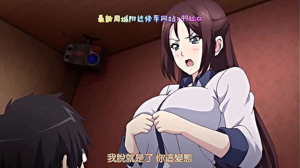 她被他擁抱的那一天（1）