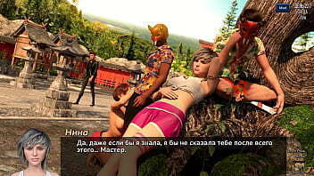 Complete Gameplay Photo Hunt, Part