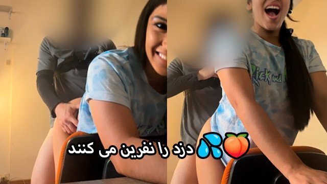 porn amateur تماشای پورن لعنتی