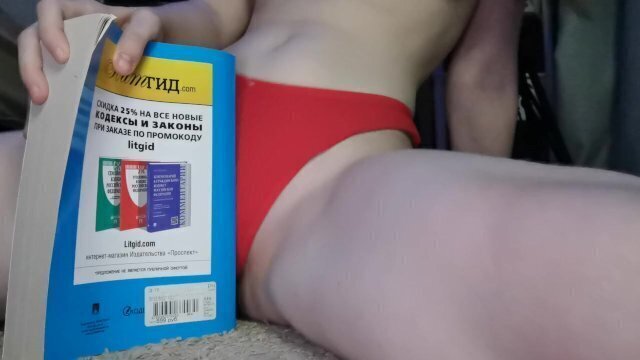 PATRIOT PANTIES FUCKED BOOK CODE