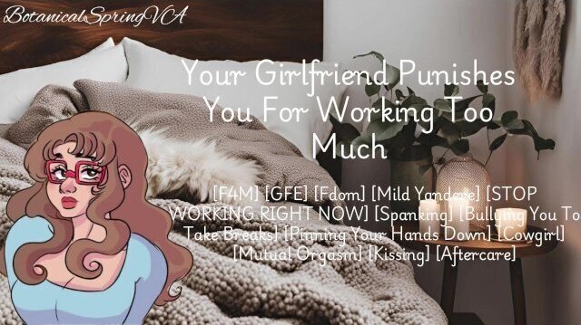 Your Girlfriend Working Much [Audio Porn] [F4M]