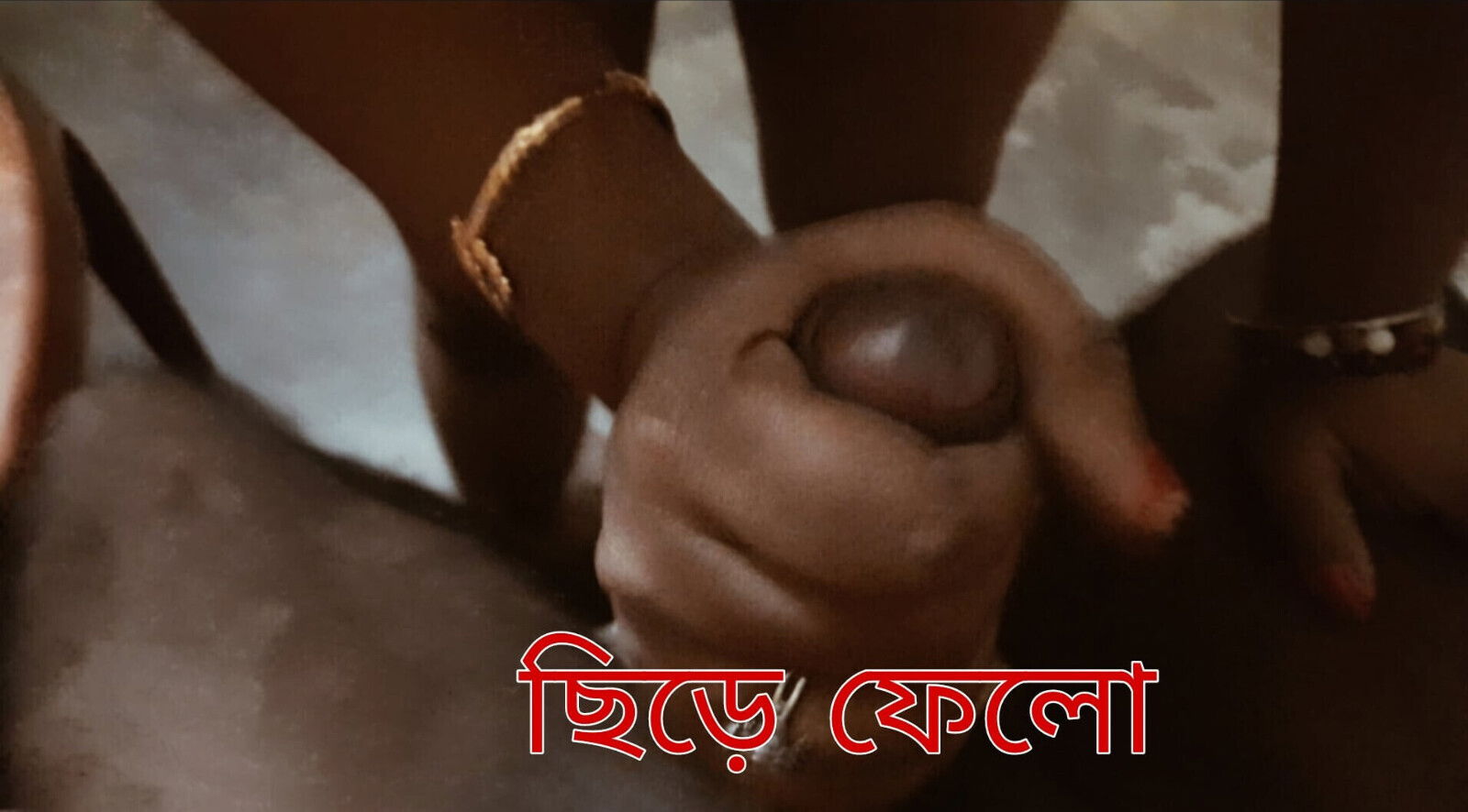 Fucking Bengali wife Ritu