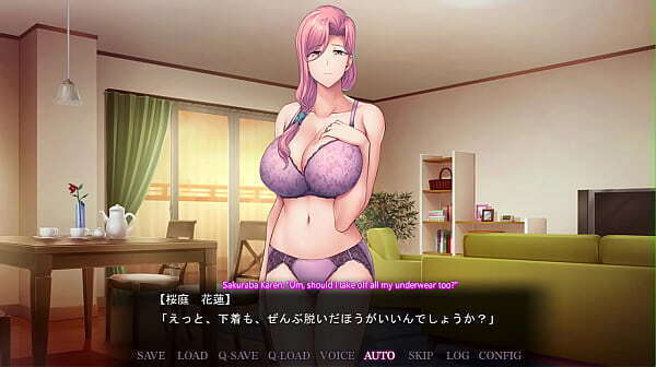 Saimin Seishidou -Secret Lesson- Mayu Karen Sakuraba