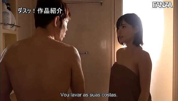 Aut&ocirc_mata Minha Vida [Legendado] Eimi Fukada