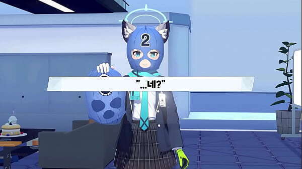 아카이브 채널#19 part.1