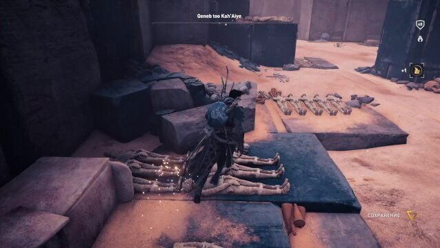 Assassin's Creed OriginsClearing Tomb Set-Anat+ (Secret Mission) Pt.1