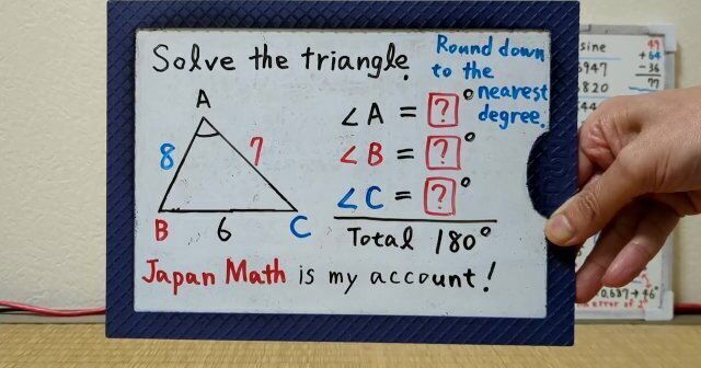 third angle calculated subtracting remaining angles from degrees.[JapanMath]
