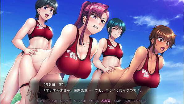 Saimin Seishidou -Secret Lesson- Track club