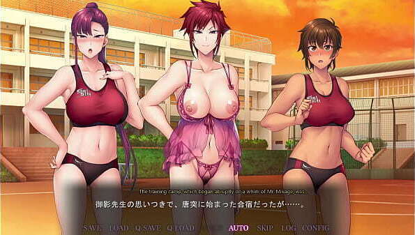 Saimin Seishidou -Secret Lesson- Track club