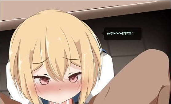 かのじょちゃん