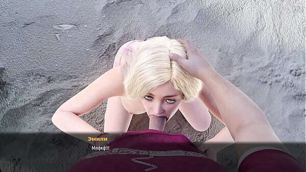 Complete Gameplay MILFs Sunville, Part