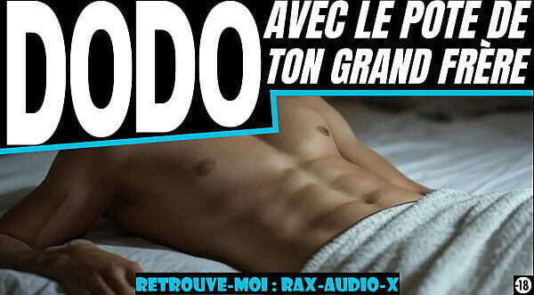 faire baiser meilleur pote grand fr&egrave_re