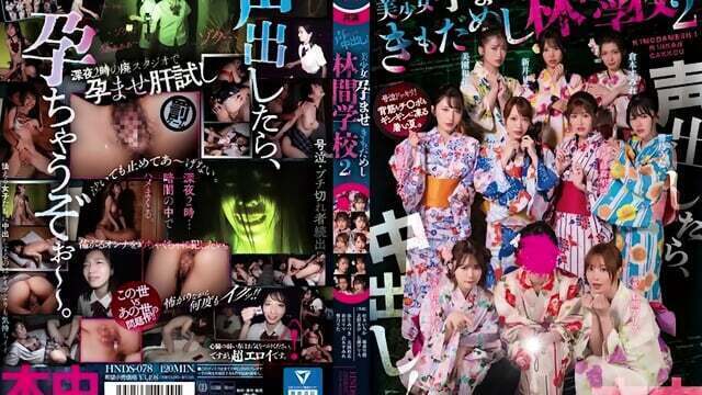 make sound, you'll creampied! Beautiful girl pregnancy school camp Misono Waka